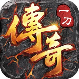 皇族霸业无限元宝版 Logo